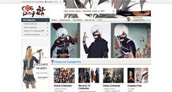 Desktop Screenshot of cosplay-shops.com